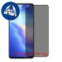 [4 יחידות] Oppo Reno5 K מגן מסך הידרוג'ל פרטיות (סיליקון) סקרין מובייל