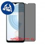 [4 יחידות] Realme C21 מגן מסך הידרוג'ל פרטיות (סיליקון) סקרין מובייל