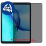 [4 יחידות] TCL NxtPaper מגן מסך הידרוג'ל פרטיות (סיליקון) סקרין מובייל