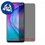 [4 יחידות] Tecno Camon 16 Pro מגן מסך הידרוג'ל פרטיות (סיליקון) סקרין מובייל