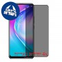 [4 יחידות] Tecno Camon 16 S מגן מסך הידרוג'ל פרטיות (סיליקון) סקרין מובייל