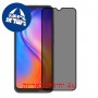 [4 יחידות] Tecno Spark 6 Go מגן מסך הידרוג'ל פרטיות (סיליקון) סקרין מובייל