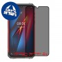 [4 יחידות] Ulefone Armor 8 מגן מסך הידרוג'ל פרטיות (סיליקון) סקרין מובייל