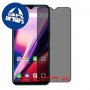 [4 יחידות] Ulefone Note 7T מגן מסך הידרוג'ל פרטיות (סיליקון) סקרין מובייל