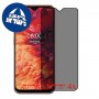 [4 יחידות] Ulefone Note 8P מגן מסך הידרוג'ל פרטיות (סיליקון) סקרין מובייל