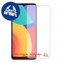 [4 יחידות] alcatel 3L (2021) מגן מסך הידרוג'ל שקוף (סיליקון) סקרין מובייל