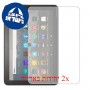 [2 יחידות] Amazon Fire HD 8 (2020) מגן מסך הידרוג'ל שקוף (סיליקון) סקרין מובייל