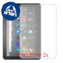 [2 יחידות] Amazon Fire HD 8 Plus (2020) מגן מסך הידרוג'ל שקוף (סיליקון) סקרין מובייל