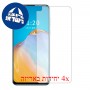 [4 יחידות] Coolpad Cool S מגן מסך הידרוג'ל שקוף (סיליקון) סקרין מובייל