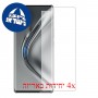 [4 יחידות] Honor V40 5G מגן מסך הידרוג'ל שקוף (סיליקון) סקרין מובייל