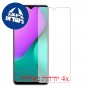 [4 יחידות] Infinix Hot 10 Play מגן מסך הידרוג'ל שקוף (סיליקון) סקרין מובייל
