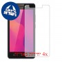 [4 יחידות] Lava Z1 מגן מסך הידרוג'ל שקוף (סיליקון) סקרין מובייל
