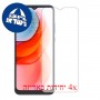 [4 יחידות] Motorola Moto G Play (2021) מגן מסך הידרוג'ל שקוף (סיליקון) סקרין מובייל