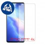 [4 יחידות] Oppo Reno5 K מגן מסך הידרוג'ל שקוף (סיליקון) סקרין מובייל