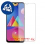 [4 יחידות] Samsung Galaxy M02s מגן מסך הידרוג'ל שקוף (סיליקון) סקרין מובייל