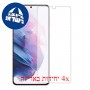 [4 יחידות] Samsung Galaxy S21+ 5G מגן מסך הידרוג'ל שקוף (סיליקון) סקרין מובייל