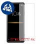 [4 יחידות] Sony Xperia Pro מגן מסך הידרוג'ל שקוף (סיליקון) סקרין מובייל