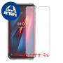 [4 יחידות] Ulefone Armor 8 מגן מסך הידרוג'ל שקוף (סיליקון) סקרין מובייל