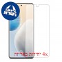 [4 יחידות] vivo X60 מגן מסך הידרוג'ל שקוף (סיליקון) סקרין מובייל