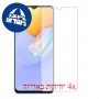 [4 יחידות] vivo Y31 מגן מסך הידרוג'ל שקוף (סיליקון) סקרין מובייל