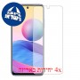 [4 יחידות] Xiaomi Redmi Note 10 Pro (India) מגן מסך הידרוג'ל שקוף (סיליקון) סקרין מובייל
