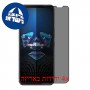 [4 יחידות] Asus ROG Phone 5 מגן מסך הידרוג'ל פרטיות (סיליקון) סקרין מובייל