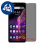 [4 יחידות] Infinix Hot 10s NFC מגן מסך הידרוג'ל פרטיות (סיליקון) סקרין מובייל