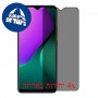 [4 יחידות] Infinix Hot 10T מגן מסך הידרוג'ל פרטיות (סיליקון) סקרין מובייל