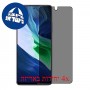 [4 יחידות] Infinix Note 10 מגן מסך הידרוג'ל פרטיות (סיליקון) סקרין מובייל