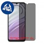 [4 יחידות] Motorola Moto G20 מגן מסך הידרוג'ל פרטיות (סיליקון) סקרין מובייל