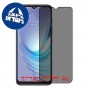 [4 יחידות] Motorola Moto G50 מגן מסך הידרוג'ל פרטיות (סיליקון) סקרין מובייל