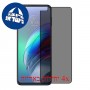 [4 יחידות] Motorola Moto G100 מגן מסך הידרוג'ל פרטיות (סיליקון) סקרין מובייל
