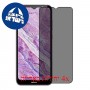 [4 יחידות] Nokia C10 מגן מסך הידרוג'ל פרטיות (סיליקון) סקרין מובייל