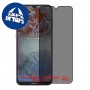 [4 יחידות] Nokia G10 Screen Protector Hydrogel Privacy (Silicone) Screen Mobile