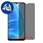 [4 יחידות] Oppo A53s 5G מגן מסך הידרוג'ל פרטיות (סיליקון) סקרין מובייל