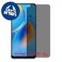 [4 יחידות] Oppo A74 מגן מסך הידרוג'ל פרטיות (סיליקון) סקרין מובייל
