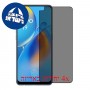 [4 יחידות] Oppo F19 מגן מסך הידרוג'ל פרטיות (סיליקון) סקרין מובייל