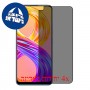 [4 יחידות] Realme 8 Pro מגן מסך הידרוג'ל פרטיות (סיליקון) סקרין מובייל