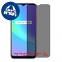 [4 יחידות] Realme C25 מגן מסך הידרוג'ל פרטיות (סיליקון) סקרין מובייל
