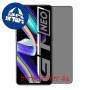 [4 יחידות] Realme GT Neo מגן מסך הידרוג'ל פרטיות (סיליקון) סקרין מובייל