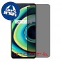 [4 יחידות] Realme Q3 Pro 5G מגן מסך הידרוג'ל פרטיות (סיליקון) סקרין מובייל