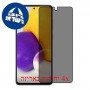 [4 יחידות] Samsung Galaxy A72 Screen Protector Hydrogel Privacy (Silicone) Screen Mobile