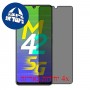 [4 יחידות] Samsung Galaxy M42 5G מגן מסך הידרוג'ל פרטיות (סיליקון) סקרין מובייל