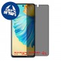 [4 יחידות] Tecno Camon 17 Pro Screen Protector Hydrogel Privacy (Silicone) Screen Mobile
