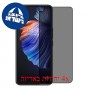 [4 יחידות] Tecno Camon 17 מגן מסך הידרוג'ל פרטיות (סיליקון) סקרין מובייל