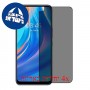 [4 יחידות] Tecno Spark 7 Pro מגן מסך הידרוג'ל פרטיות (סיליקון) סקרין מובייל