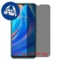 [4 יחידות] Tecno Spark 7 מגן מסך הידרוג'ל פרטיות (סיליקון) סקרין מובייל