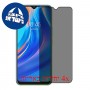 [4 יחידות] Tecno Spark 7P מגן מסך הידרוג'ל פרטיות (סיליקון) סקרין מובייל