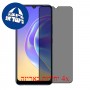 [4 יחידות] vivo V21e מגן מסך הידרוג'ל פרטיות (סיליקון) סקרין מובייל