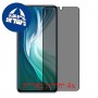 [4 יחידות] Xiaomi Mi 11i Screen Protector Hydrogel Privacy (Silicone) Screen Mobile
